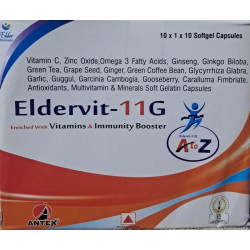 ELDERVIT 11G TABLETS
